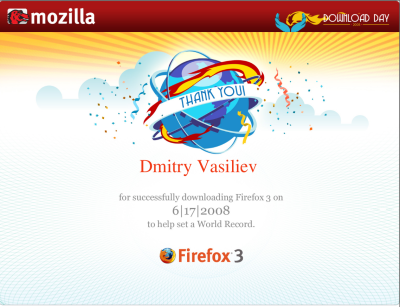 Сертификат от Mozilla